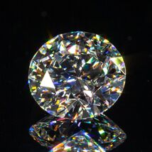 0.53 Carat Loose G/ VS2 Round Brilliant Cut Diamond GIA Certified - €1.732,21 EUR