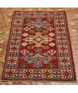 Quality Red-Beige Geometric 2&#39; x 3&#39; Kazak Chic Area Rug - £167.31 GBP