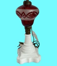 Vtg Lamp Milk Glass Pedestal, Cranberry Etched Frosted Fount, Electrified; 23” T - £47.81 GBP