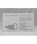Vintage Israel Business Shizre Kodesh Ceremonial Weaving Tallitot Busine... - $29.69