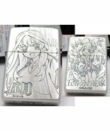 Quintessential Quintuplets Bride Satsuki Beauty Pinup Girl Zippo Lighter... - $1,464.55 MXN