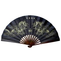 DOUBLE DRAGON FAN 13" Large Black and Gold Folding Hand Wall Fan Asian F... - $222.26 MXN DOUBLE DRAGON FAN 13" Large Black and Gold Folding Hand Wall Fan Asian F... - $222.26 MXN