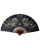 DOUBLE DRAGON FAN 13&quot; Large Black and Gold Folding Hand Wall Fan Asian F... - $222.26 MXN