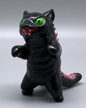 Max Toy Black Cat Negora image 1