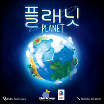 Korea Board Games Planet Board Game - £63.16 GBP