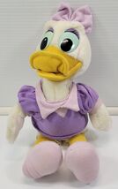 *B5) Vintage Walt Disney World Disneyland Daisy Duck 13" Plush Toy - $14.84