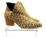 JUTI  Cutout Ankle Booties - Tan &amp; Black Cheetah, US 9 - £18.69 GBP