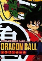 Dragon Ball - King Piccolo Saga: Part 2 (DVD, 2003, 2-Disc Set) - £129.09 GBP