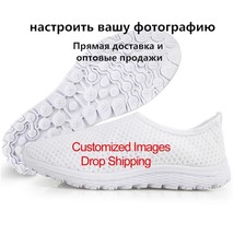 Cute Tooth Pattern Women Slip On Sneakers Dentist Mesh Ladies Shoes Light Casual - £36.24 GBP