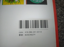Item image 7