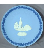 WEDGWOOD 1986 TRI-COLOR Christmas Plate Jasperware -- Only 50 Made! - $376.11 CAD