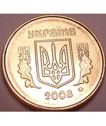Gem Uncirculated Ukraine~2008 10 Kopiyak~National Arms~Free Shipping - £1.54 GBP