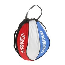 molten basketball case Shoulder Bag NB10C  Japan free ship - $41.29