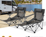 Set Of 2 Foldable Lounge Beach Chair Portable Camping Reclinable Breatha... - $115.99