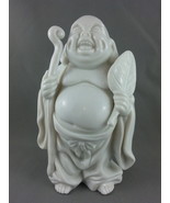Vintage Buddha Statue - Made from a mold - Very Happy Buddha - Made in J... - £35.38 GBP