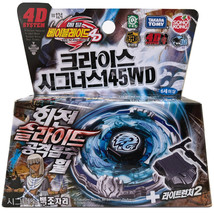 Item image 1