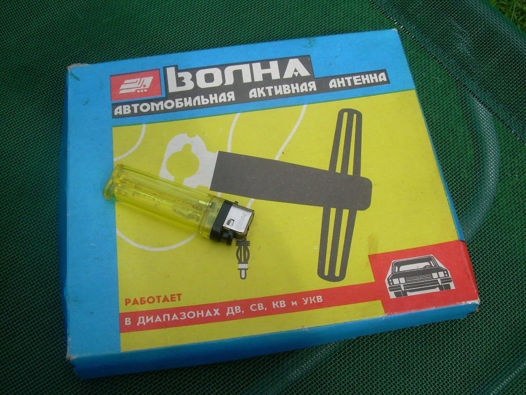 L211 Vintage Soviet Russian Ussr Car Active AM FM SW Antenna Volna 1983 NOS - $39.59
