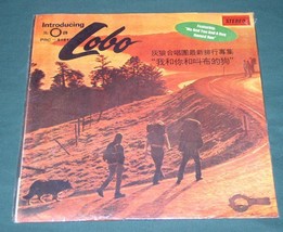 LOBO TAIWAN IMPORT RECORD ALBUM LP - $39.99