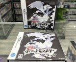 Pocket Monsters Black (Nintendo DS) Japan NTSC-J Version Pokemon Import - $41.57