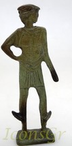 Ancient Greek Bronze Museum Statue Replica of Hermes (1154) [Kitchen] - £46.15 GBP