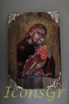 Wooden Greek Christian Orthodox Wood Icon of Mother of Jesus / P16 [Kitchen] - £84.52 GBP