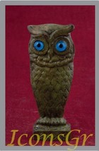 Ancient Greek Bronze Museum Statue Replica of Owl on a Podium (1523) [Kitchen] - £31.24 GBP