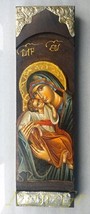 Wooden Greek Christian Orthodox Wood Icon of Mother of Jesus &amp; Jesus Chr... - £54.63 GBP