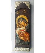 Wooden Greek Christian Orthodox Wood Icon of Mother of Jesus &amp; Jesus Chr... - £54.67 GBP