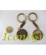 Ancient Greek Zamac Macedonian Shield Keyring with Alexander the Great (... - £6.38 GBP