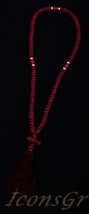 Handmade Blessed Christian Orthodox Komboskoini Prayer Rope 100knots Pentant ... - £15.58 GBP