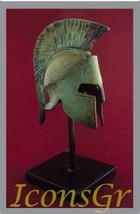 Ancient Greek Bronze Museum Replica of Spartan Helmet on a Base (1349-1) - $246.96