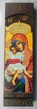 Wooden Greek Christian Orthodox Icon of Mother of Jesus Axion Esti /N20 - $82.91