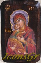 Wooden Greek Christian Orthodox Wood Icon of Mother of Jesus & Jesus Christ /R2 - $43.12