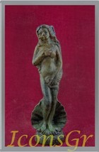 Ancient Greek Bronze Museum Statue Replica of Afrodite (1236) [Kitchen] - £65.16 GBP