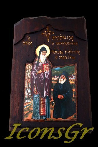 Primary image for Wooden Greek Orthodox Wood Icon of Saint Arsenios / Saint Elder Paisios Small