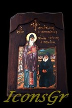 Wooden Greek Orthodox Wood Icon of Saint Arsenios / Saint Elder Paisios Small - $74.97