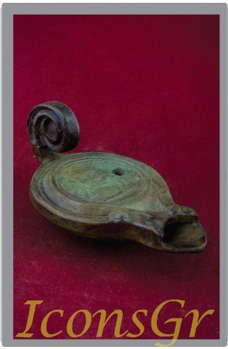 Ancient Greek Bronze Museum Statue Replica of Oil Lamp (1683) [Kitchen]
