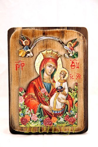 Wooden Greek Christian Orthodox Wood Icon of Mother of Jesus & Jesus /Mp7 - $14.01