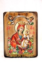 Wooden Greek Christian Orthodox Wood Icon of Mother of Jesus &amp; Jesus /Mp7 - £11.00 GBP
