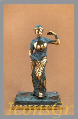 Ancient Greek Bronze Museum Statue Replica of Afrodite (229) [Kitchen]