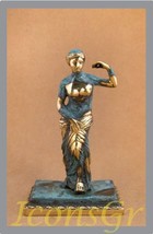 Ancient Greek Bronze Museum Statue Replica of Afrodite (229) [Kitchen] - £61.93 GBP