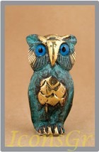 Ancient Greek Bronze Museum Statue Replica of Owl (533) [Kitchen] - $25.38