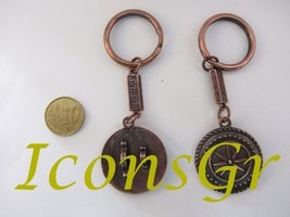 Ancient Greek Zamac Macedonian Shield Keyring - Copper Color (Masc1) - £6.72 GBP