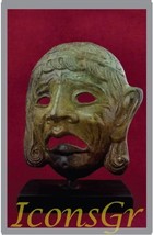 Ancient Greek Bronze Museum Statue Replica of Theatrical Mask of Tragedy (1446) - £56.40 GBP