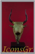 Ancient Greek Bronze Museum Statue Replica of Cretan Bull (1264) [Kitchen] - $36.36
