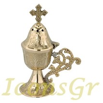 Christian Orthodox Greek Censer (9517-b) [Kitchen] - £38.01 GBP