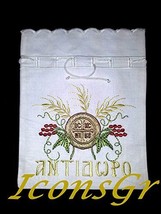 Christian Orthodox Greek Cotton Gold-embroidered Antidoron Pouch with Se... - $15.68