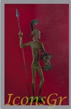 Ancient Greek Bronze Museum Statue Replica of Achilles (1135) [Kitchen] - £158.72 GBP