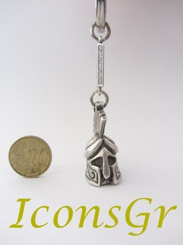Ancient Greek Zamac Keyring with Athenian Helmet - Silver Color 3 [Toy]