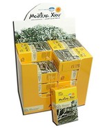 Chios Mastic Gum Large Tears 2x20 Gr (2 Packs) - 100% Fresh Original Xio... - £20.89 GBP